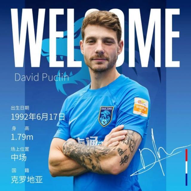 1688125197618010039.jpg dw.jpg